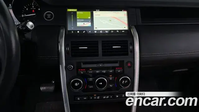 Land Rover Discovery Sport 2018 — ფოტო 3/31