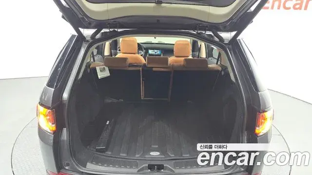 Land Rover Discovery Sport 2018 — ფოტო 5/31