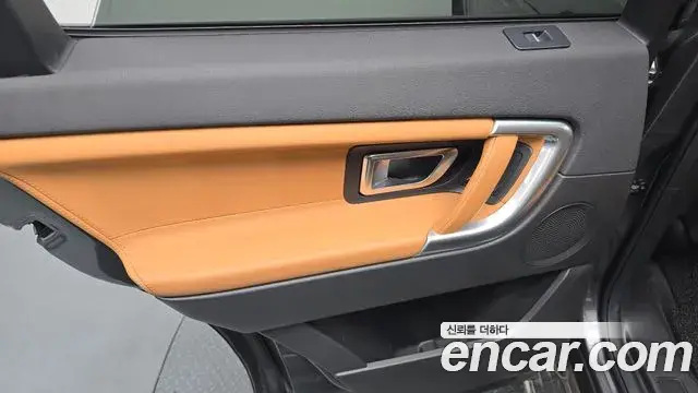 Land Rover Discovery Sport 2018 — ფოტო 23/31