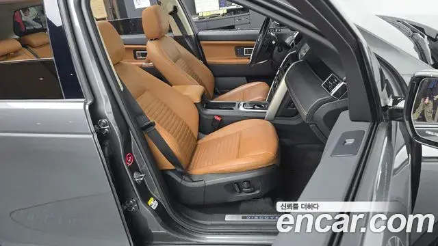 Land Rover Discovery Sport 2018 — ფოტო 4/31