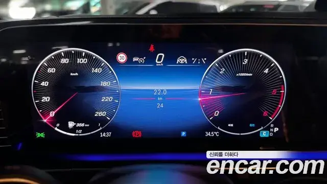 Mercedes-Benz GLE-Class 2026 — ფოტო 6/20
