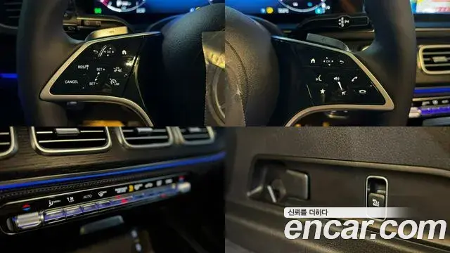 Mercedes-Benz GLE-Class 2026 — ფოტო 20/20