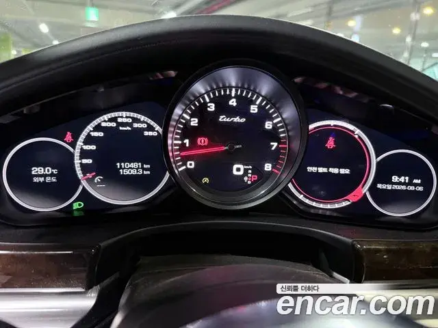 Porsche Panamera 2018 — Photo 5/11