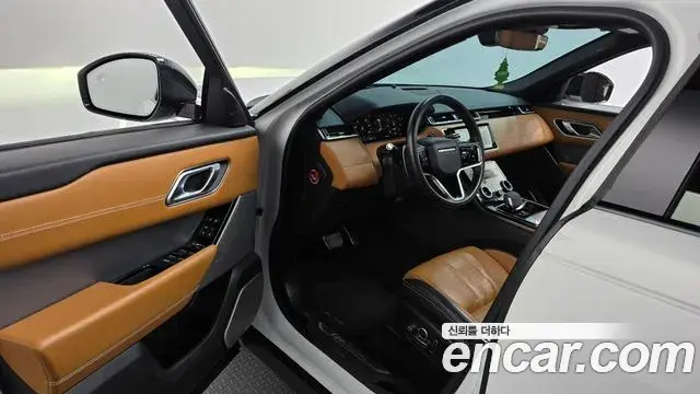 Land Rover Range Rover Velar 2021 — ფოტო 20/36