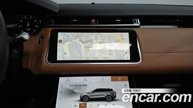 Land Rover Range Rover Velar 2021 — ფოტო 1/36
