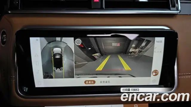 Land Rover Range Rover Velar 2021 — ფოტო 24/36