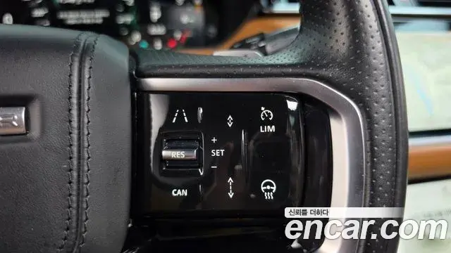 Land Rover Range Rover Velar 2021 — ფოტო 9/36