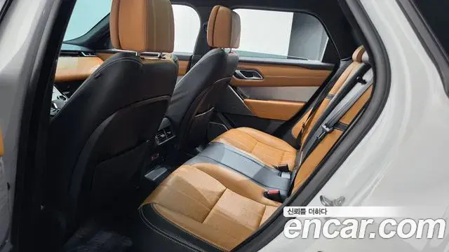 Land Rover Range Rover Velar 2021 — ფოტო 18/36