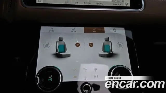 Land Rover Range Rover Velar 2021 — ფოტო 22/36