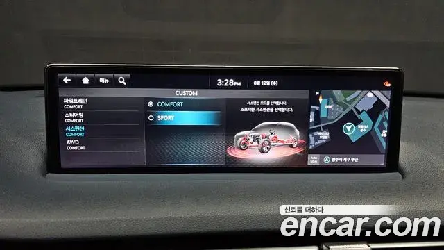 Genesis GV70 2021 — Photo 16/20