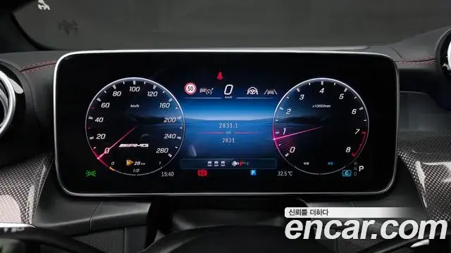 Mercedes-Benz GLC-Class 2025 — Şəkil 12/20