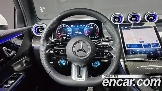 Mercedes-Benz GLC-Class 2025 — Şəkil 13/20