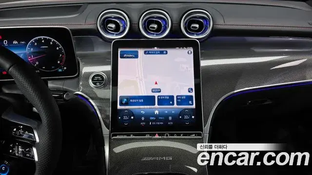 Mercedes-Benz GLC-Class 2025 — Şəkil 4/20