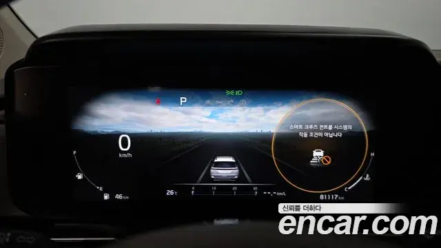 Kia Carnival 2022 — Фото 8/20