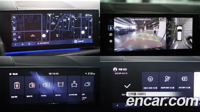 Hyundai Santa Fe 2024 — Photo 5/20