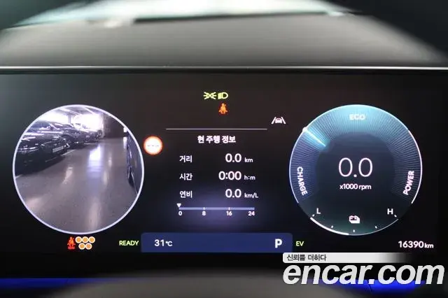 Hyundai Santa Fe 2024 — Photo 2/20
