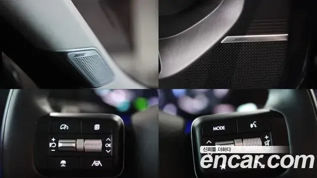 Hyundai Santa Fe 2024 — Photo 14/20