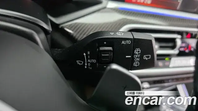BMW X5 2021 — Photo 13/33