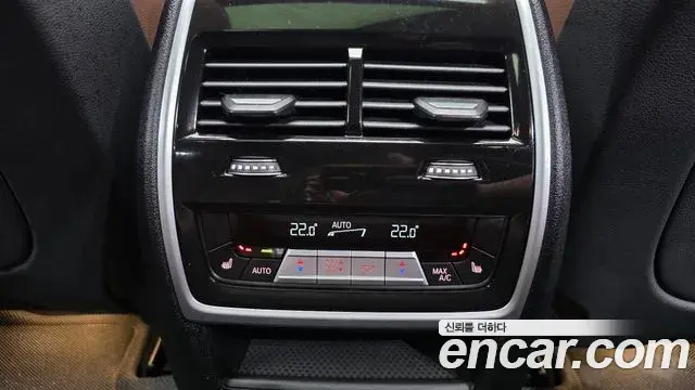 BMW X5 2021 — Photo 23/33