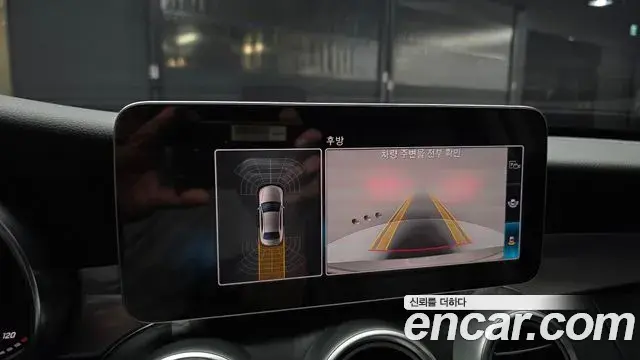 Mercedes-Benz C-Class 2019 — Şəkil 1/32