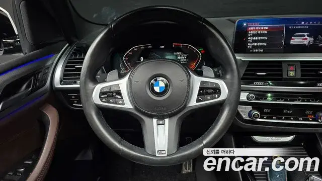 BMW X3 2020 — Şəkil 14/32
