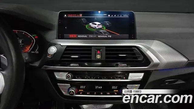 BMW X3 2020 — Şəkil 31/32
