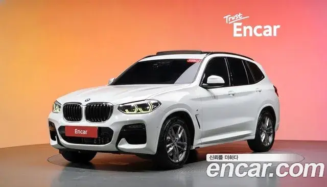 BMW X3 2020 — Şəkil 7/32