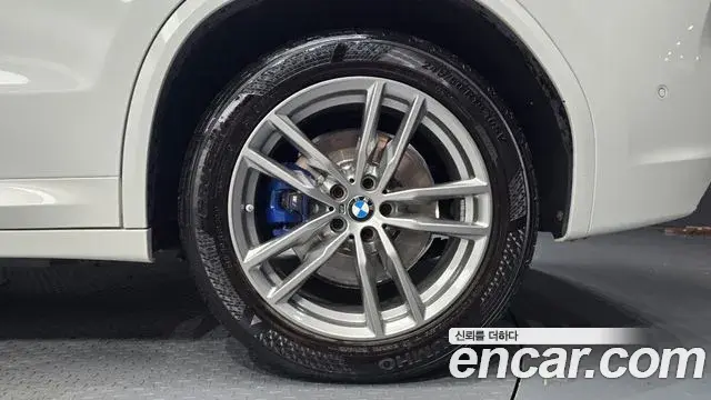 BMW X3 2020 — Şəkil 9/32