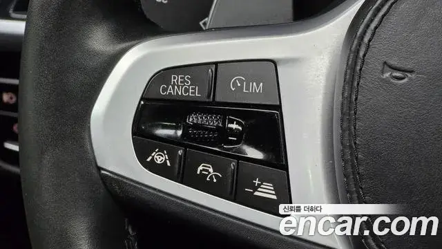 BMW X3 2020 — Şəkil 23/32