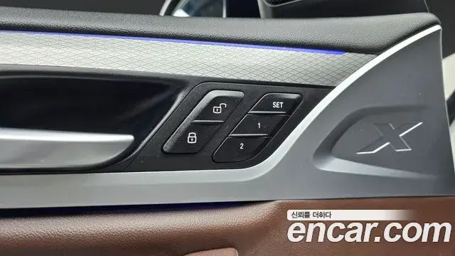 BMW X3 2020 — Şəkil 28/32