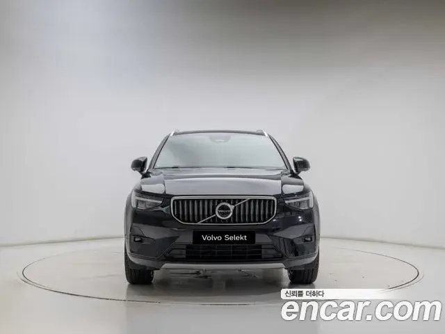 Volvo XC40 2023 — Şəkil 1/19