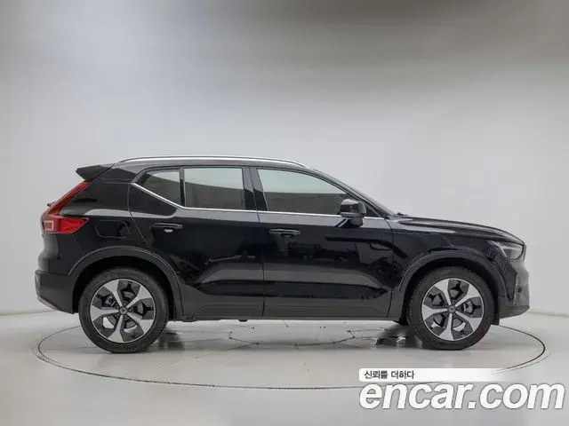 Volvo XC40 2023 — Şəkil 11/19