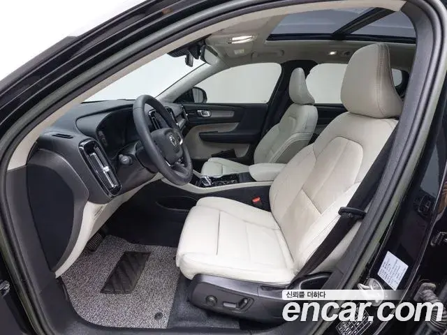 Volvo XC40 2023 — Şəkil 19/19