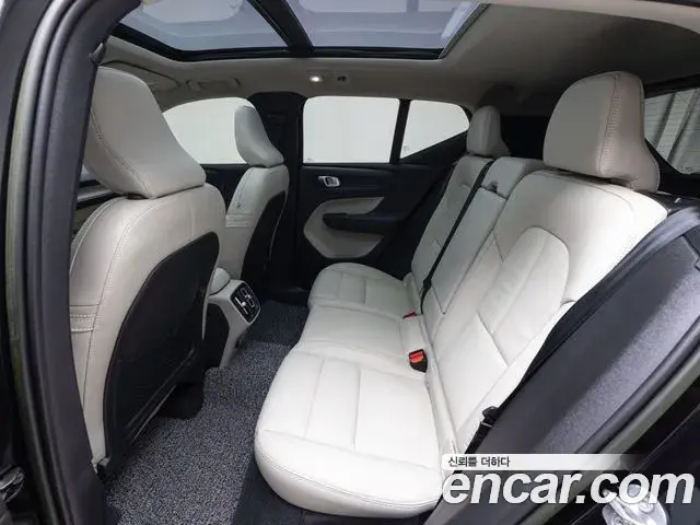 Volvo XC40 2023 — Şəkil 15/19