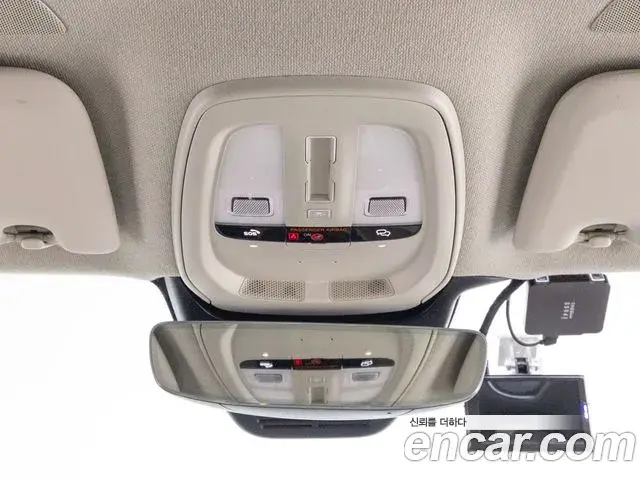 Volvo XC40 2023 — Şəkil 16/19