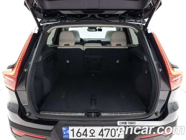 Volvo XC40 2023 — Şəkil 14/19