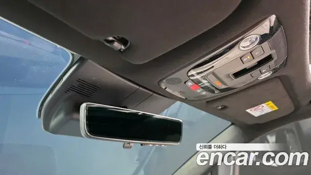 Kia Sorento 2023 — Şəkil 28/36