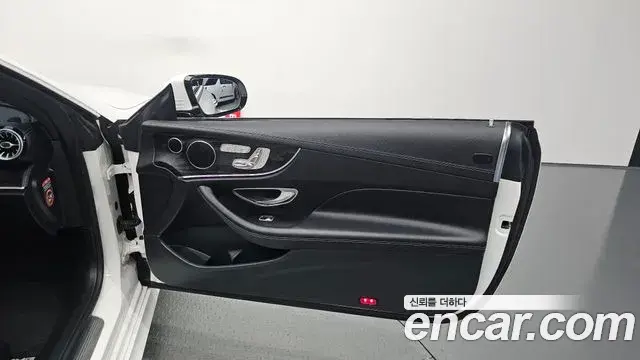 Mercedes-Benz E-Class 2018 — Şəkil 21/30
