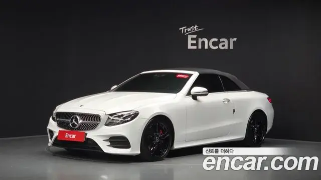 Mercedes-Benz E-Class 2018 — Şəkil 26/30