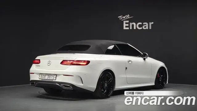 Mercedes-Benz E-Class 2018 — Şəkil 5/30