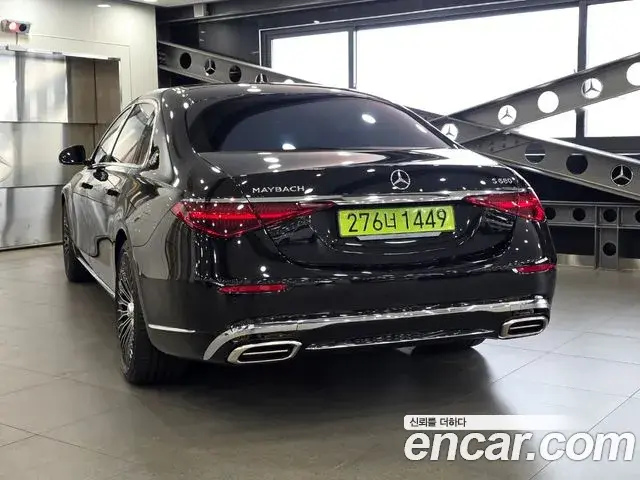 Mercedes-Benz S-Class 2025 — Photo 2/20