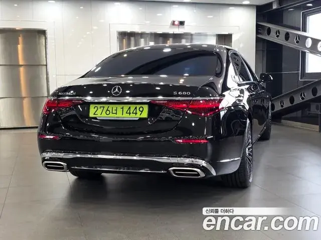 Mercedes-Benz S-Class 2025 — Photo 9/20