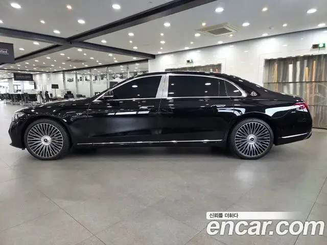 Mercedes-Benz S-Class 2025 — Photo 20/20