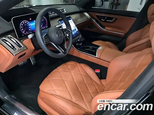 Mercedes-Benz S-Class 2025 — Photo 3/20