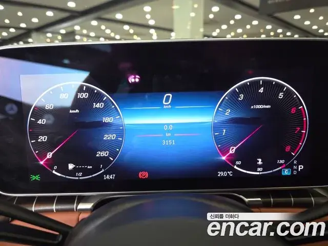 Mercedes-Benz S-Class 2025 — Photo 16/20