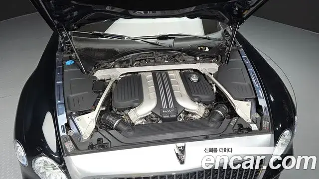 Bentley Flying Spur 2020 — ფოტო 12/20
