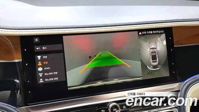 Bentley Flying Spur 2020 — ფოტო 3/20