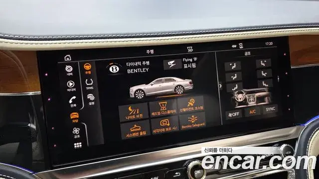 Bentley Flying Spur 2020 — ფოტო 17/20