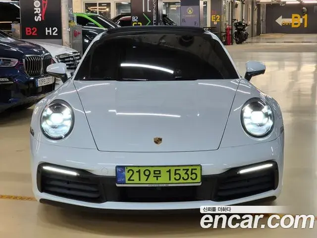 Porsche 911 2020 — Photo 16/20