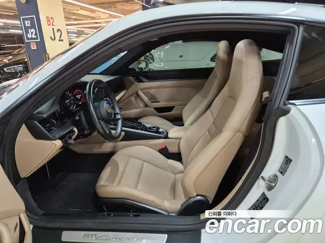 Porsche 911 2020 — Photo 20/20